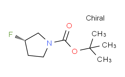 CAS No. 479253-00-4, (S)-N-boc-3-fluoropyrrolidine