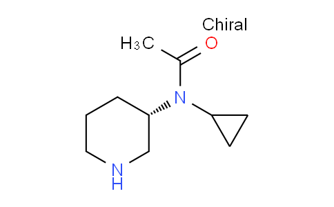 CAS No. 1353997-07-5, (S)-N-Cyclopropyl-N-(piperidin-3-yl)acetamide