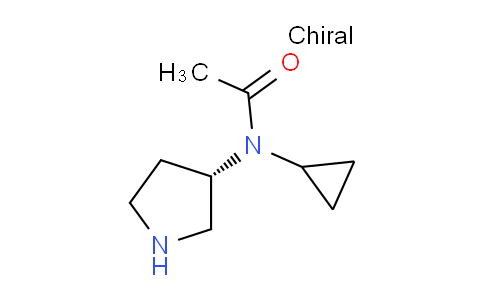 CAS No. 1354011-47-4, (S)-N-Cyclopropyl-N-(pyrrolidin-3-yl)acetamide