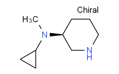 CAS No. 1354019-45-6, (S)-N-Cyclopropyl-N-methylpiperidin-3-amine