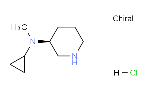 CAS No. 1421049-58-2, (S)-N-Cyclopropyl-N-methylpiperidin-3-amine hydrochloride