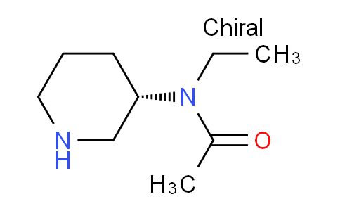 CAS No. 1354018-43-1, (S)-N-Ethyl-N-(piperidin-3-yl)acetamide