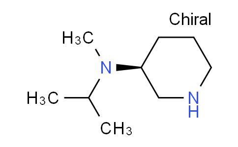 CAS No. 1354002-15-5, (S)-N-Isopropyl-N-methylpiperidin-3-amine