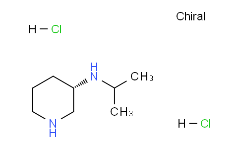 CAS No. 1338222-23-3, (S)-N-Isopropylpiperidin-3-amine dihydrochloride
