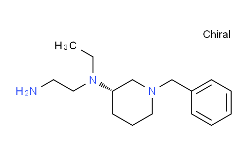 CAS No. 1354017-18-7, (S)-N1-(1-Benzylpiperidin-3-yl)-N1-ethylethane-1,2-diamine