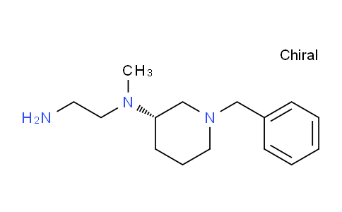 CAS No. 1354015-57-8, (S)-N1-(1-Benzylpiperidin-3-yl)-N1-methylethane-1,2-diamine