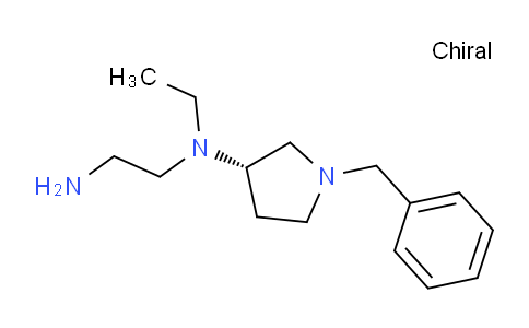 CAS No. 1353996-42-5, (S)-N1-(1-Benzylpyrrolidin-3-yl)-N1-ethylethane-1,2-diamine