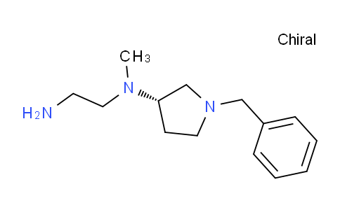 CAS No. 1354015-46-5, (S)-N1-(1-Benzylpyrrolidin-3-yl)-N1-methylethane-1,2-diamine