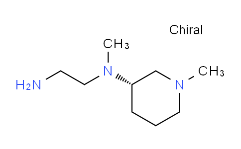 CAS No. 1354000-67-1, (S)-N1-Methyl-N1-(1-methylpiperidin-3-yl)ethane-1,2-diamine