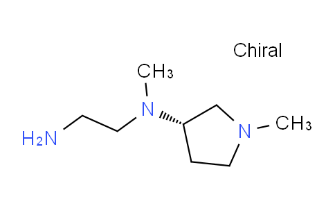 CAS No. 1353998-22-7, (S)-N1-Methyl-N1-(1-methylpyrrolidin-3-yl)ethane-1,2-diamine
