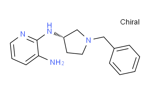 CAS No. 1421013-61-7, (S)-N2-(1-Benzylpyrrolidin-3-yl)pyridine-2,3-diamine