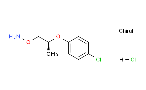 CAS No. 1956437-06-1, (S)-O-(2-(4-Chlorophenoxy)propyl)hydroxylamine hydrochloride