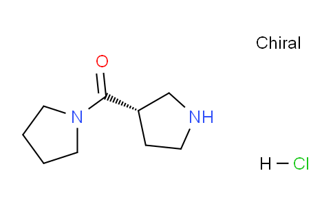 CAS No. 1846671-95-1, (S)-Pyrrolidin-1-yl(pyrrolidin-3-yl)methanone hydrochloride