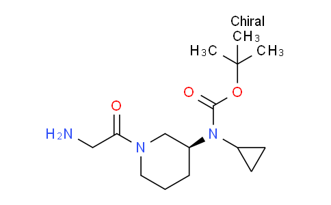 CAS No. 1354016-22-0, (S)-tert-Butyl (1-(2-aminoacetyl)piperidin-3-yl)(cyclopropyl)carbamate
