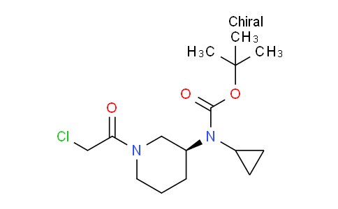 CAS No. 1354001-41-4, (S)-tert-Butyl (1-(2-chloroacetyl)piperidin-3-yl)(cyclopropyl)carbamate