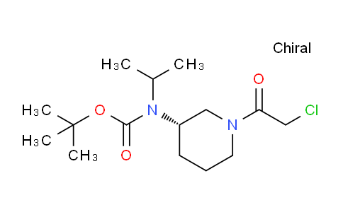 CAS No. 1354019-47-8, (S)-tert-Butyl (1-(2-chloroacetyl)piperidin-3-yl)(isopropyl)carbamate