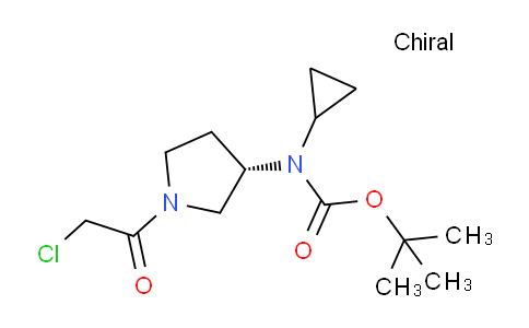 CAS No. 1354015-37-4, (S)-tert-Butyl (1-(2-chloroacetyl)pyrrolidin-3-yl)(cyclopropyl)carbamate