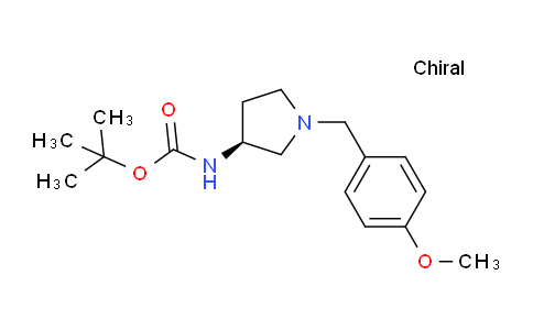 CAS No. 1286207-69-9, (S)-tert-Butyl (1-(4-methoxybenzyl)pyrrolidin-3-yl)carbamate
