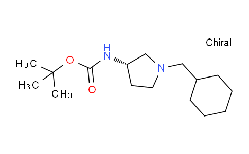 CAS No. 1286207-36-0, (S)-tert-Butyl (1-(cyclohexylmethyl)pyrrolidin-3-yl)carbamate