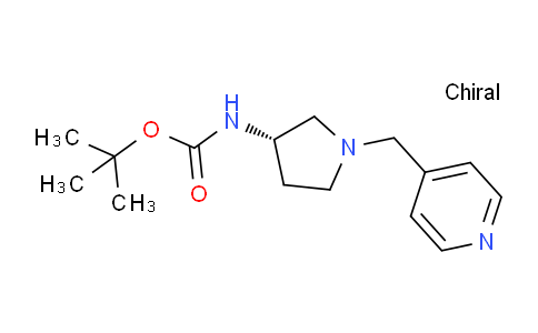 CAS No. 1286208-36-3, (S)-tert-Butyl (1-(pyridin-4-ylmethyl)pyrrolidin-3-yl)carbamate