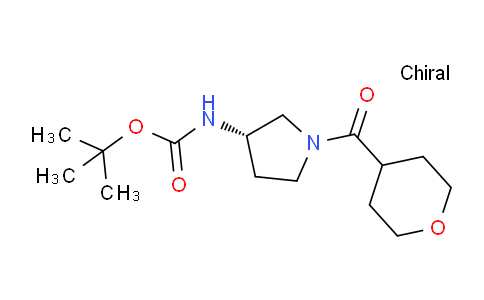 CAS No. 1286207-46-2, (S)-tert-Butyl (1-(tetrahydro-2H-pyran-4-carbonyl)pyrrolidin-3-yl)carbamate