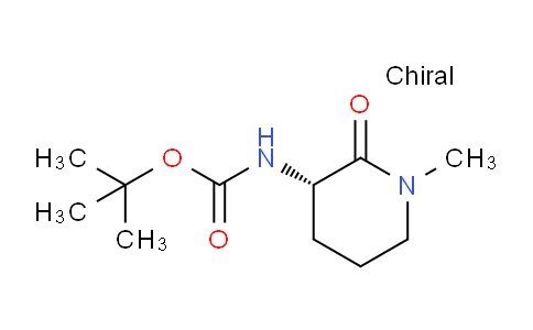 CAS No. 956109-52-7, (S)-tert-Butyl (1-methyl-2-oxopiperidin-3-yl)carbamate
