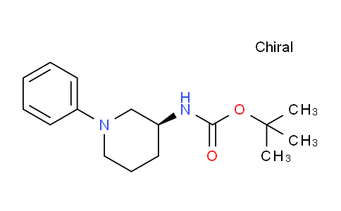 CAS No. 876377-58-1, (S)-tert-Butyl (1-phenylpiperidin-3-yl)carbamate