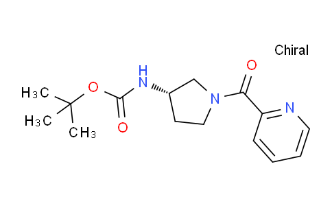 CAS No. 1286208-92-1, (S)-tert-Butyl (1-picolinoylpyrrolidin-3-yl)carbamate