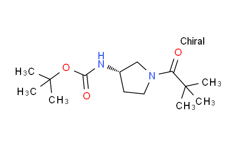 CAS No. 1286208-13-6, (S)-tert-Butyl (1-pivaloylpyrrolidin-3-yl)carbamate