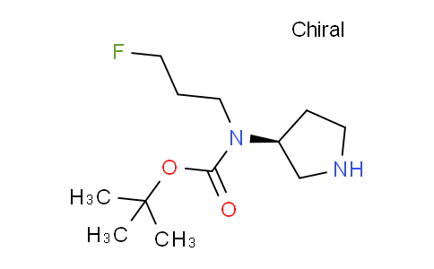 CAS No. 1312756-09-4, (S)-tert-Butyl (3-fluoropropyl)(pyrrolidin-3-yl)carbamate