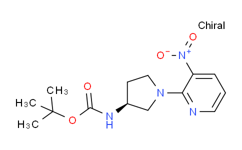 CAS No. 1233860-11-1, (S)-tert-Butyl 1-(3-nitropyridin-2-yl)pyrrolidin-3-ylcarbamate