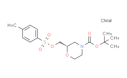 CAS No. 148638-76-0, (S)-tert-Butyl 2-((tosyloxy)methyl)morpholine-4-carboxylate