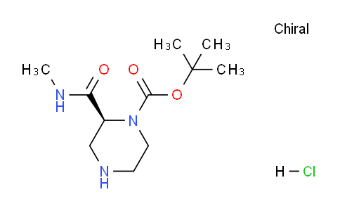 CAS No. 1217841-04-7, (S)-tert-Butyl 2-(methylcarbamoyl)piperazine-1-carboxylate hydrochloride