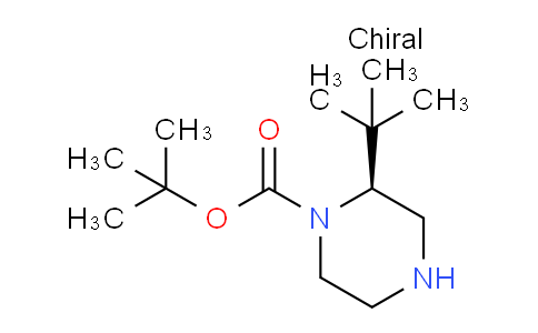 CAS No. 1263316-22-8, (S)-tert-Butyl 2-(tert-butyl)piperazine-1-carboxylate