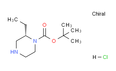 CAS No. 1222106-99-1, (S)-tert-Butyl 2-ethylpiperazine-1-carboxylate hydrochloride