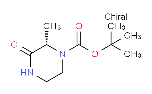 CAS No. 1799971-34-8, (S)-tert-Butyl 2-methyl-3-oxopiperazine-1-carboxylate