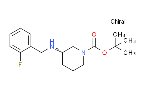 CAS No. 1286209-06-0, (S)-tert-Butyl 3-((2-fluorobenzyl)amino)piperidine-1-carboxylate
