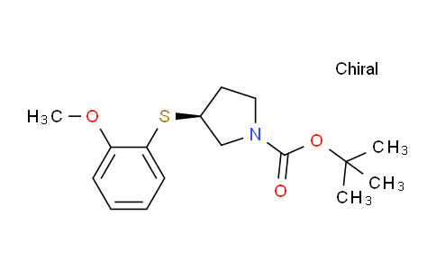 CAS No. 1354006-79-3, (S)-tert-Butyl 3-((2-methoxyphenyl)thio)pyrrolidine-1-carboxylate