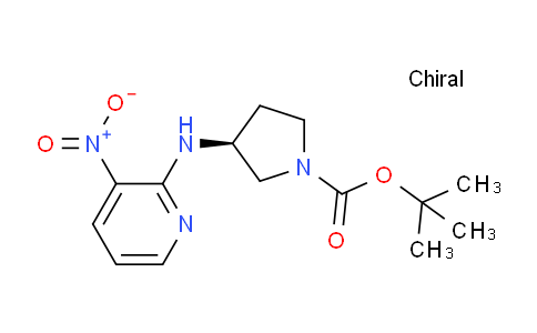 CAS No. 1417789-12-8, (S)-tert-Butyl 3-((3-nitropyridin-2-yl)amino)pyrrolidine-1-carboxylate