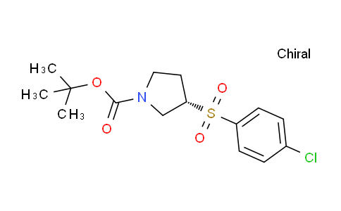 CAS No. 1289585-46-1, (S)-tert-Butyl 3-((4-chlorophenyl)sulfonyl)pyrrolidine-1-carboxylate