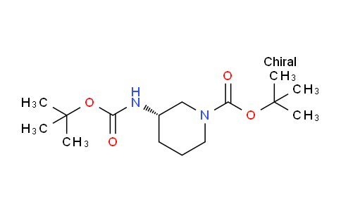 CAS No. 1217710-80-9, (S)-tert-Butyl 3-((tert-butoxycarbonyl)amino)piperidine-1-carboxylate