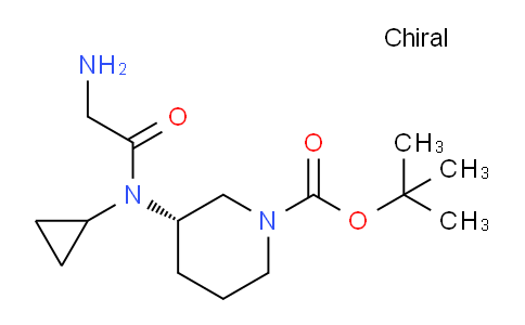 CAS No. 1353992-90-1, (S)-tert-Butyl 3-(2-amino-N-cyclopropylacetamido)piperidine-1-carboxylate