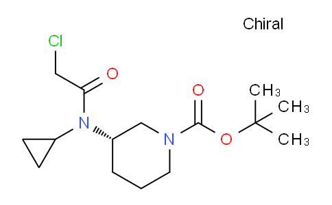 CAS No. 1353993-44-8, (S)-tert-Butyl 3-(2-chloro-N-cyclopropylacetamido)piperidine-1-carboxylate
