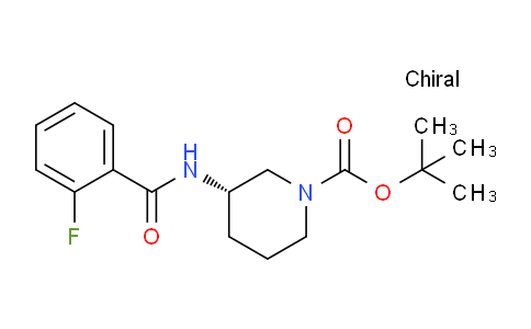 CAS No. 1322200-89-4, (S)-tert-Butyl 3-(2-fluorobenzamido)piperidine-1-carboxylate