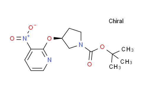 CAS No. 1286207-41-7, (S)-tert-Butyl 3-(3-nitropyridin-2-yloxy)pyrrolidine-1-carboxylate