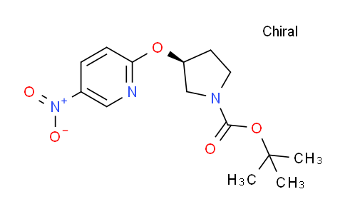 CAS No. 1085841-44-6, (S)-tert-Butyl 3-(5-nitropyridin-2-yloxy)pyrrolidine-1-carboxylate