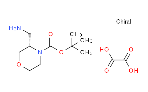 CAS No. 1956436-21-7, (S)-tert-Butyl 3-(aminomethyl)morpholine-4-carboxylate oxalate