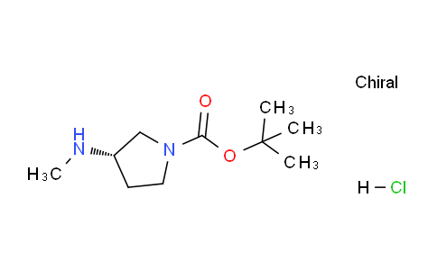 CAS No. 1004538-30-0, (S)-tert-Butyl 3-(methylamino)pyrrolidine-1-carboxylate hydrochloride