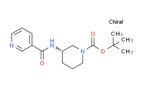 CAS No. 1332765-68-0, (S)-tert-Butyl 3-(nicotinamido)piperidine-1-carboxylate