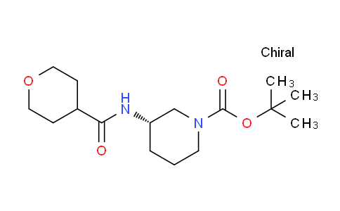 CAS No. 1286208-78-3, (S)-tert-Butyl 3-(tetrahydro-2H-pyran-4-carboxamido)piperidine-1-carboxylate